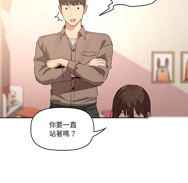 第209页