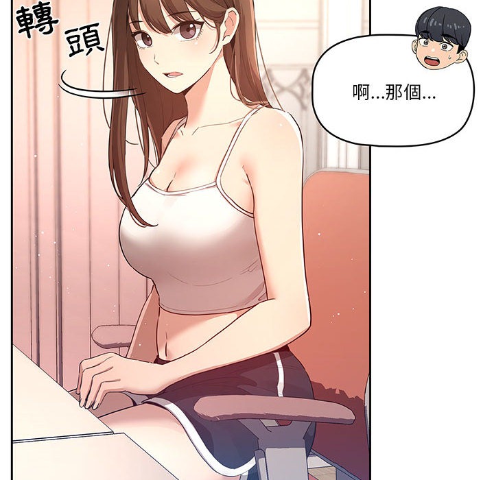 第212页