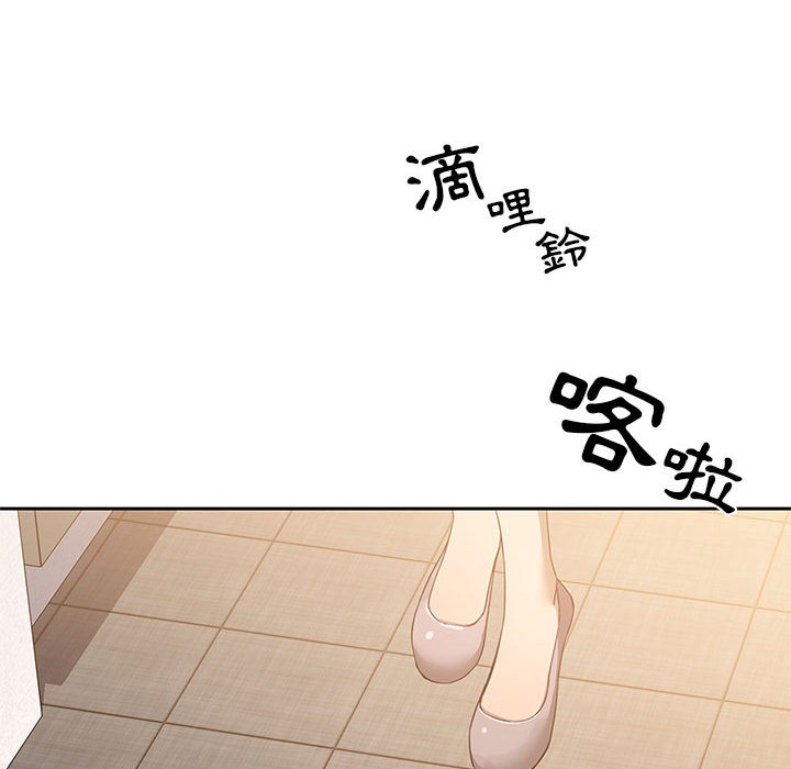 第215页