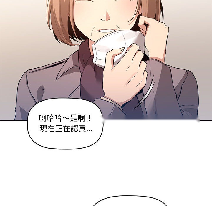 第219页