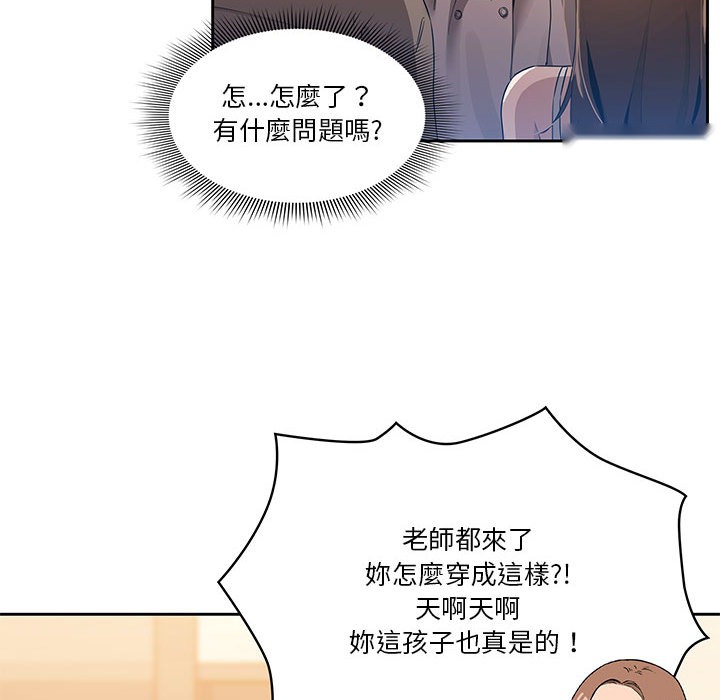 第221页