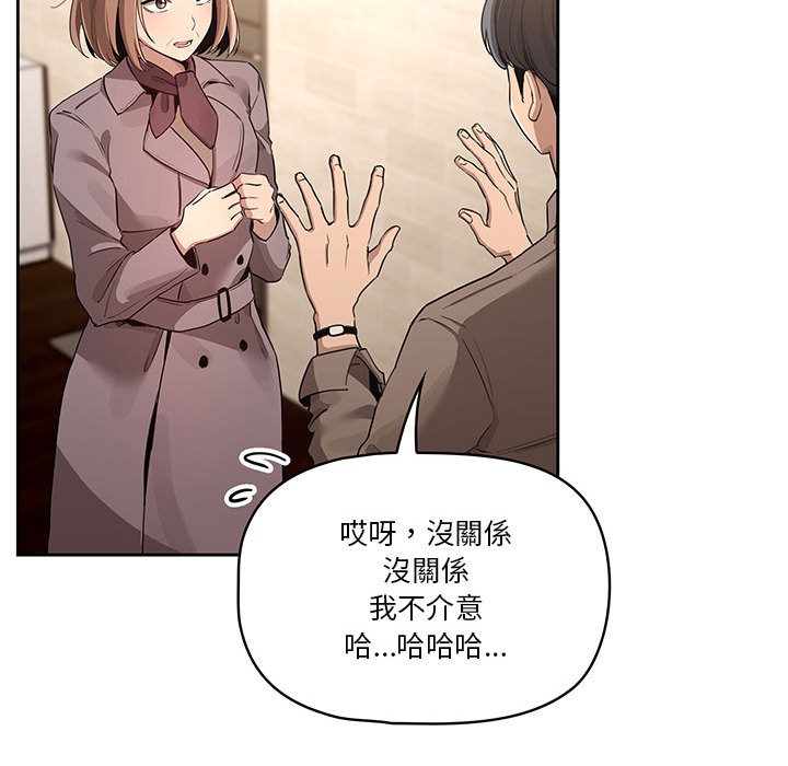 第228页