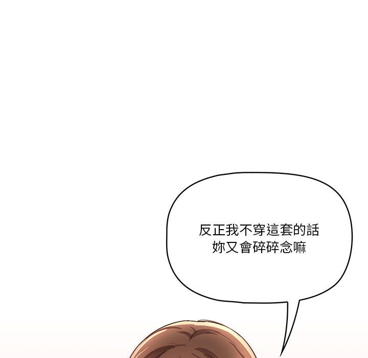 第231页