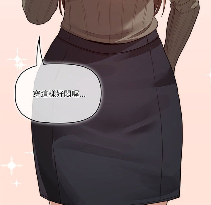 第233页