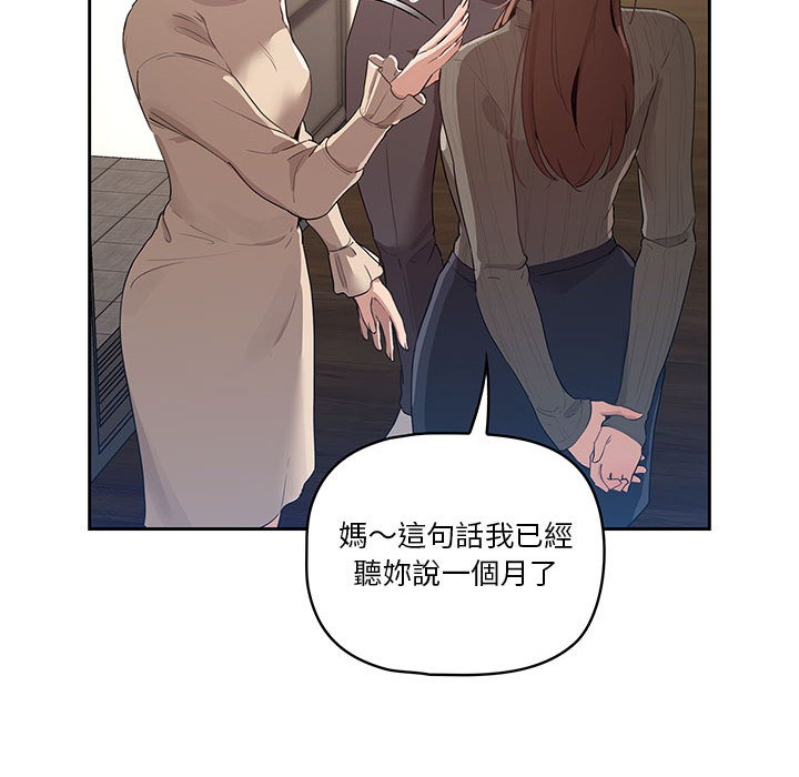 第236页