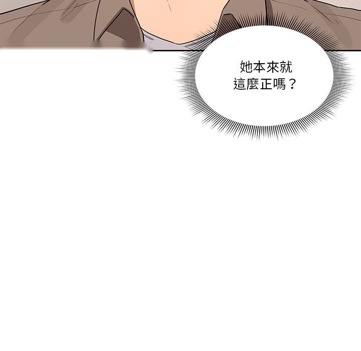 第238页