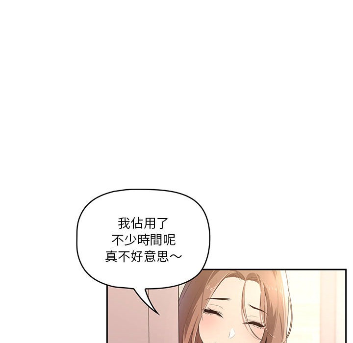 第239页