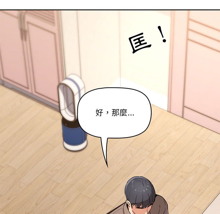 第241页