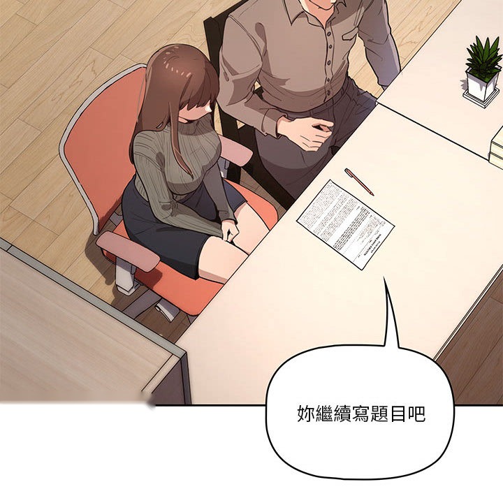 第242页
