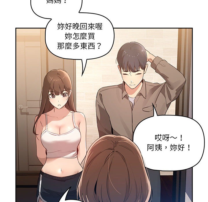 第217页