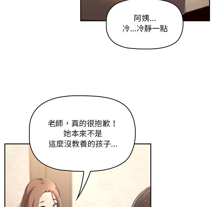 第227页