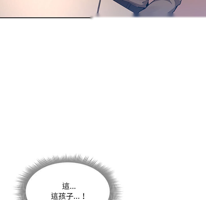 第260页