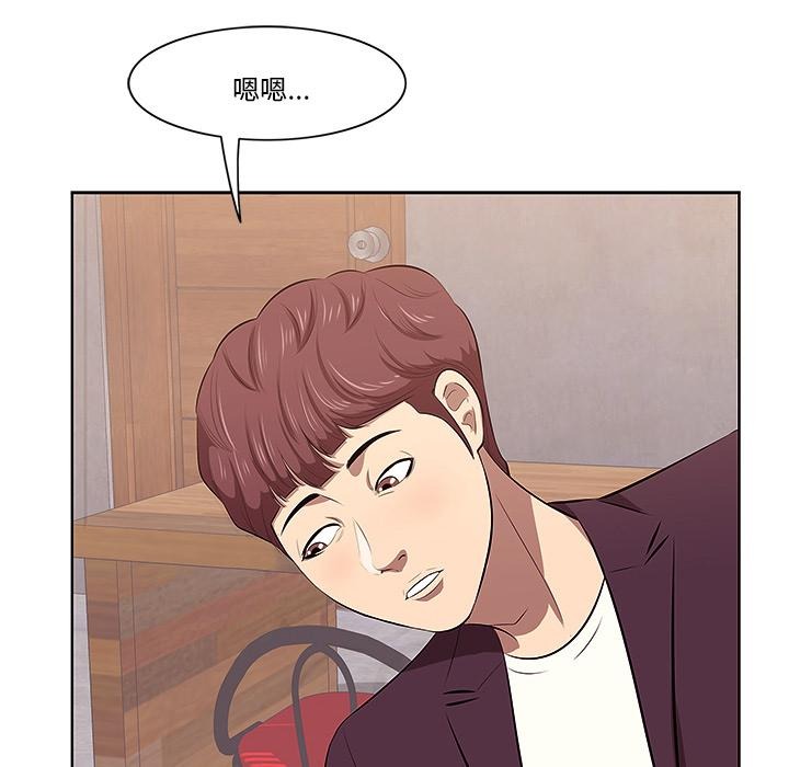 第155页