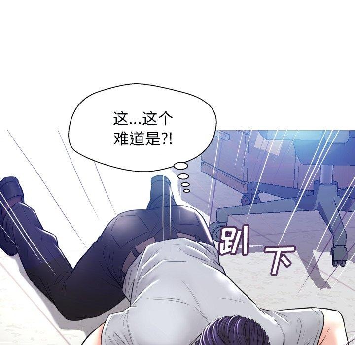第79页