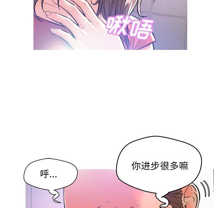 第114页