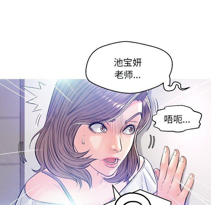 第116页