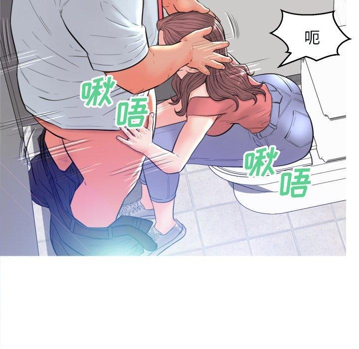 第119页