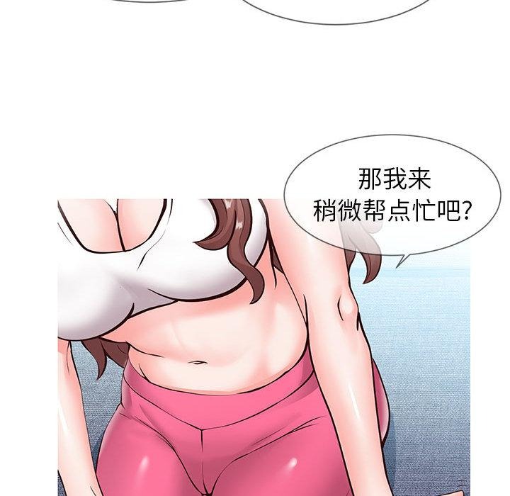 第140页