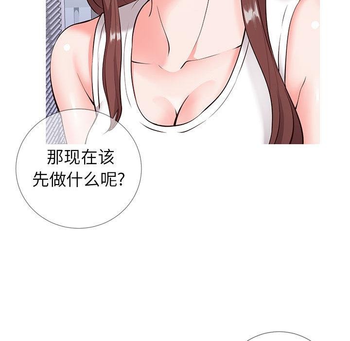 第154页