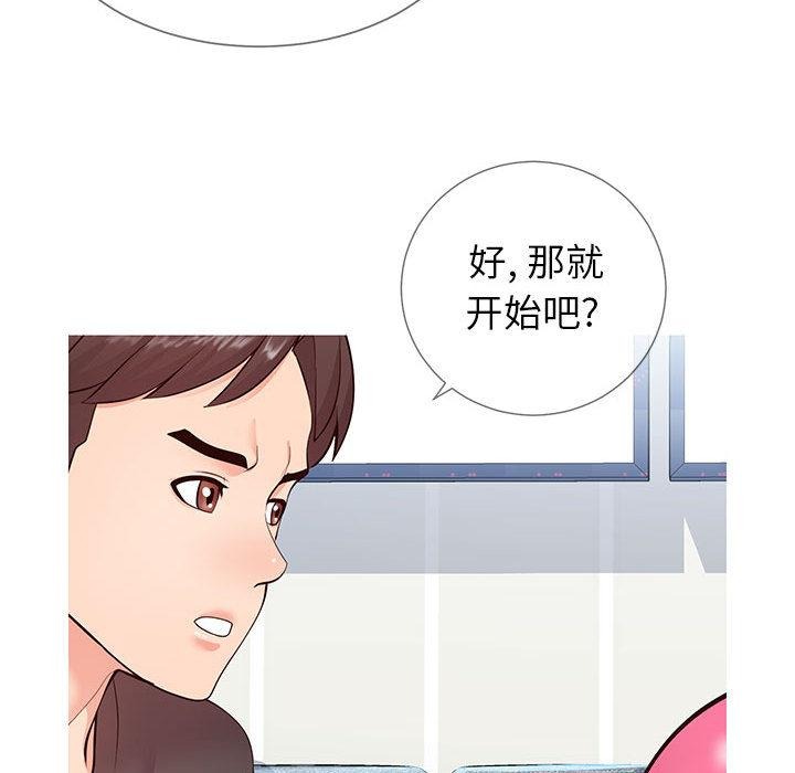 第169页