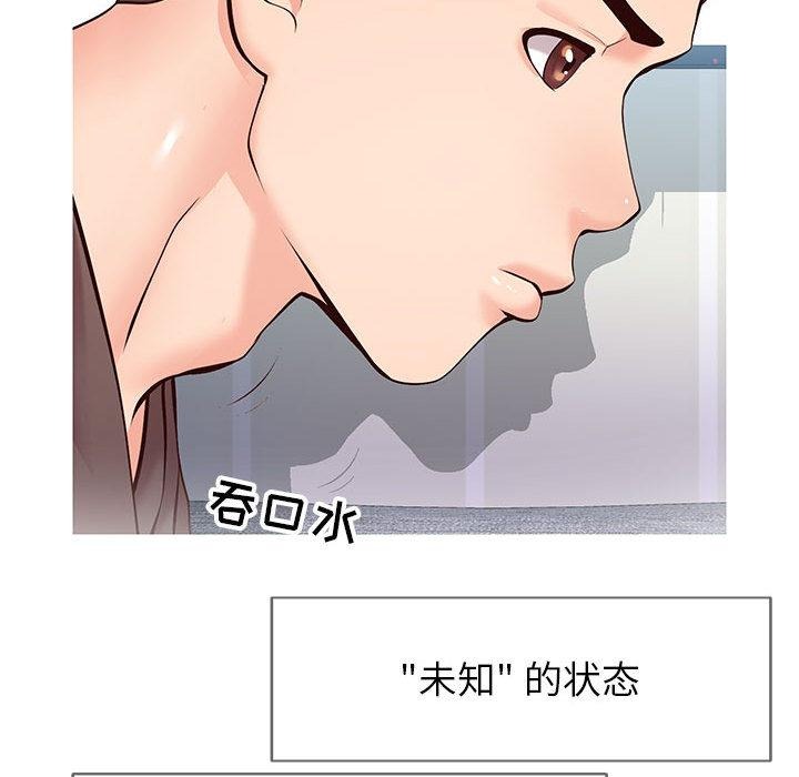 第175页