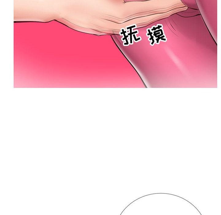 第179页