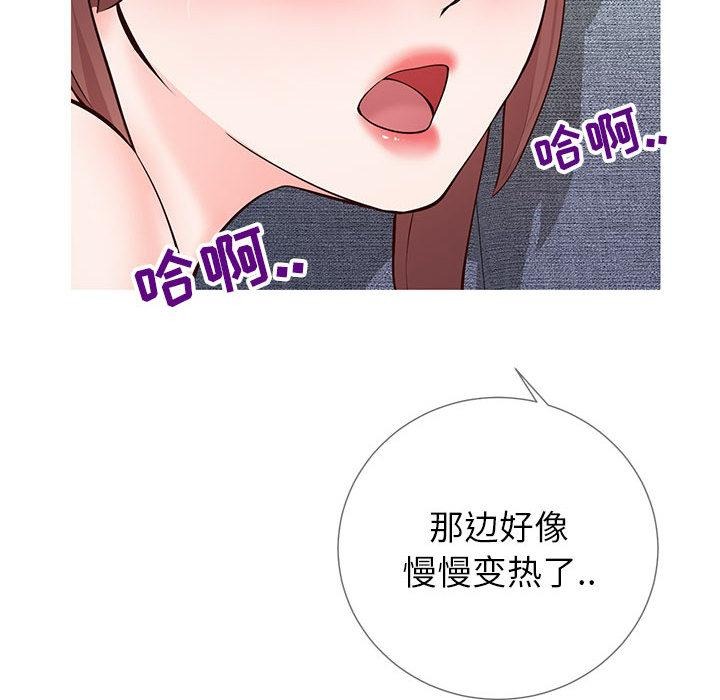 第181页