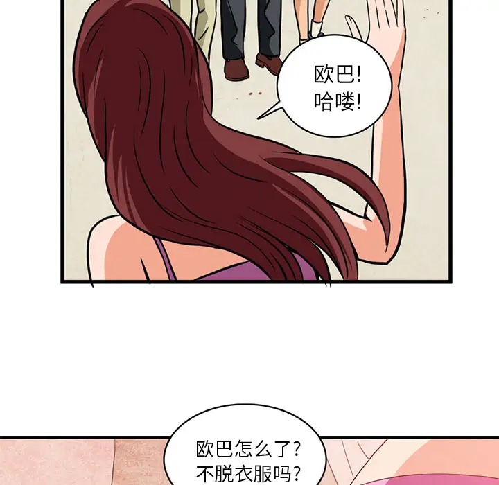 第60页