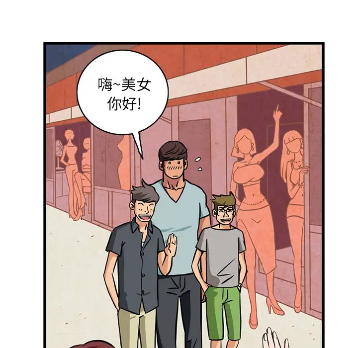 第59页
