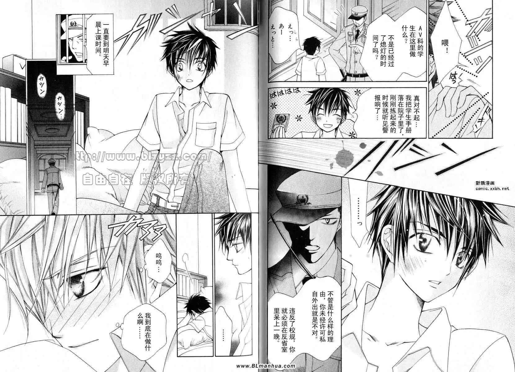 第49页