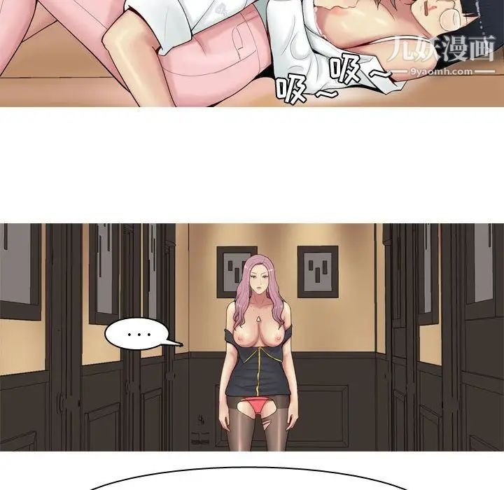 第53页