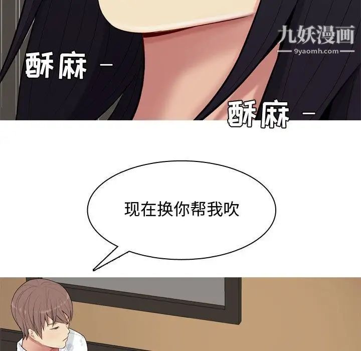 第62页