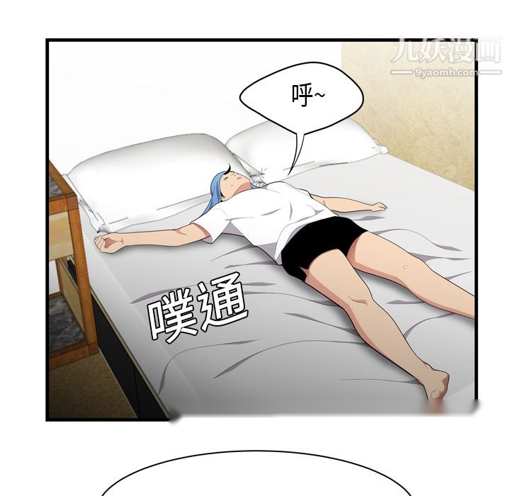 第54页