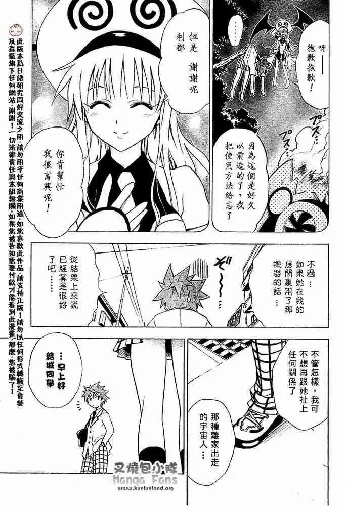 第46页