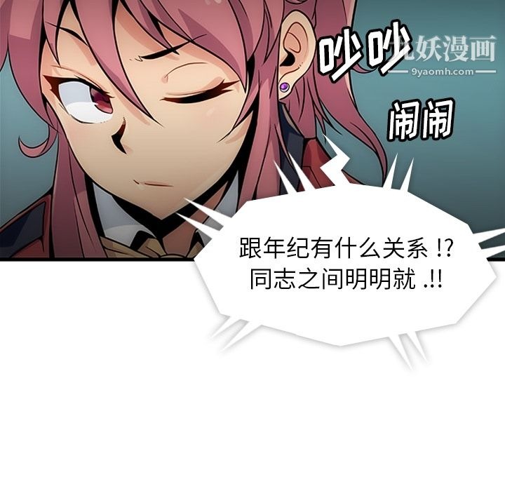 第147页