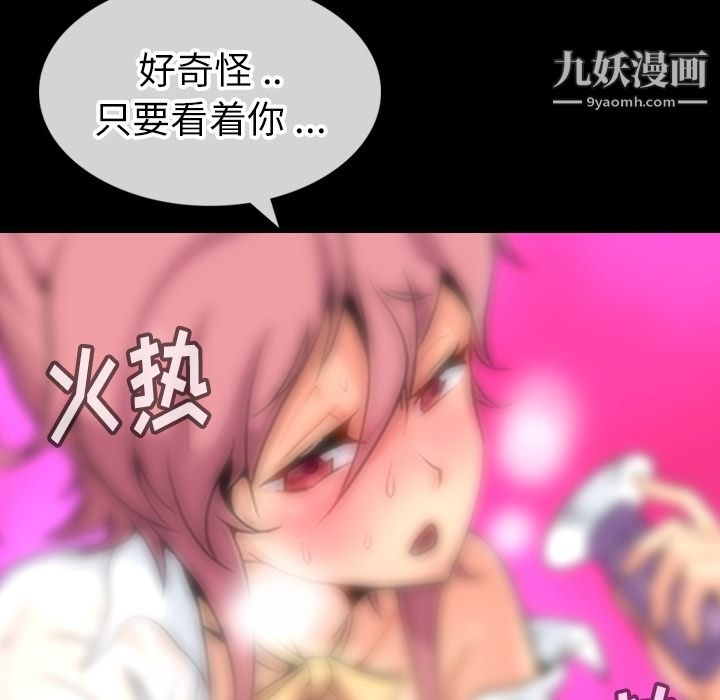 第155页
