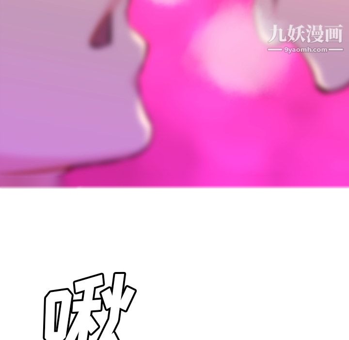 第175页