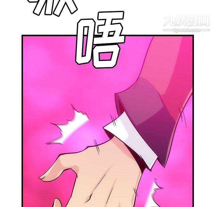 第176页