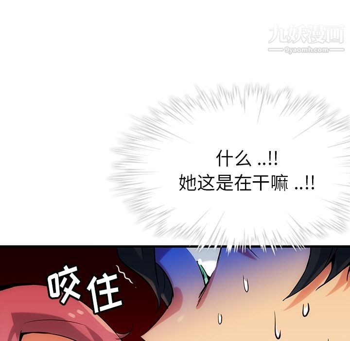 第180页