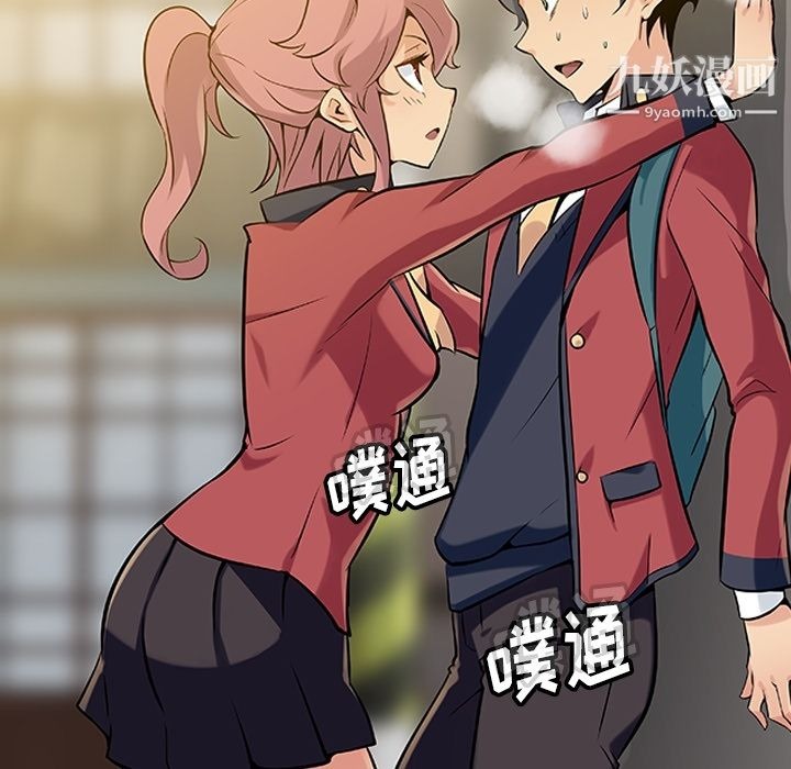 第186页