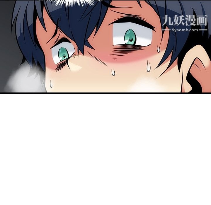 第193页