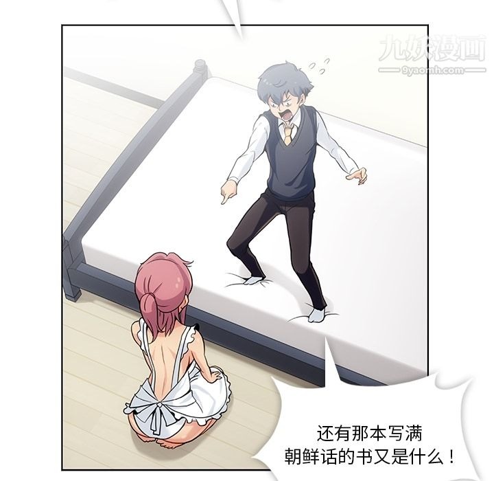 第62页