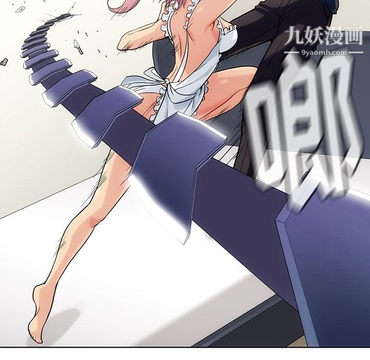 第76页