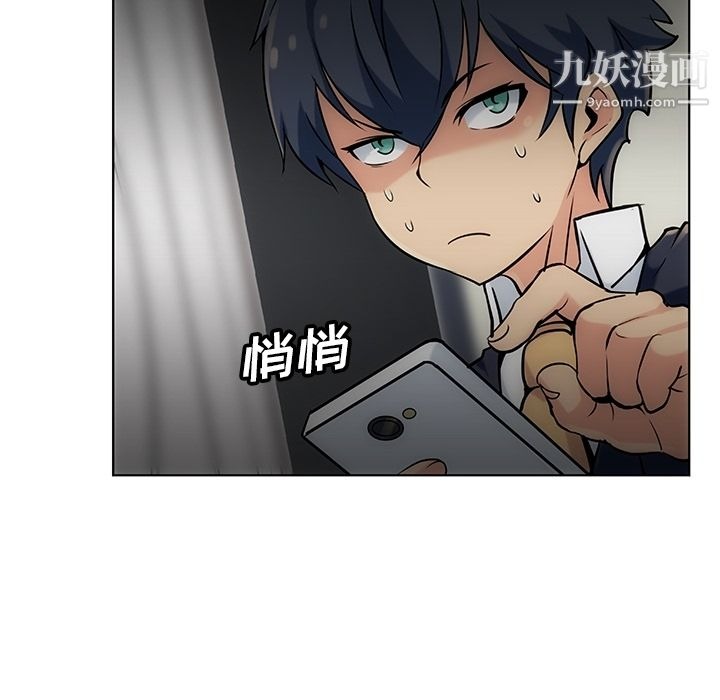 第121页