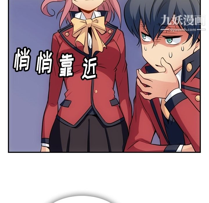 第92页