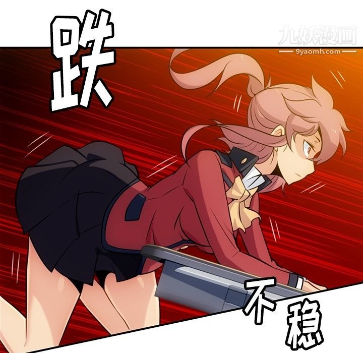 第112页