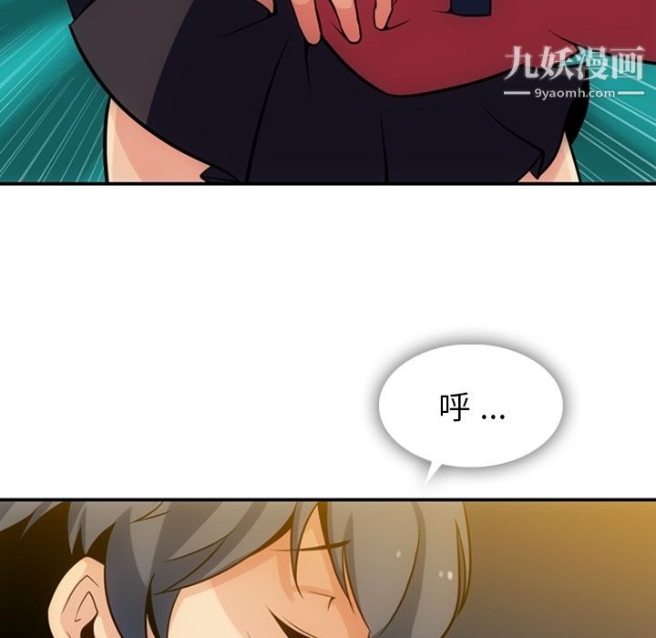 第115页