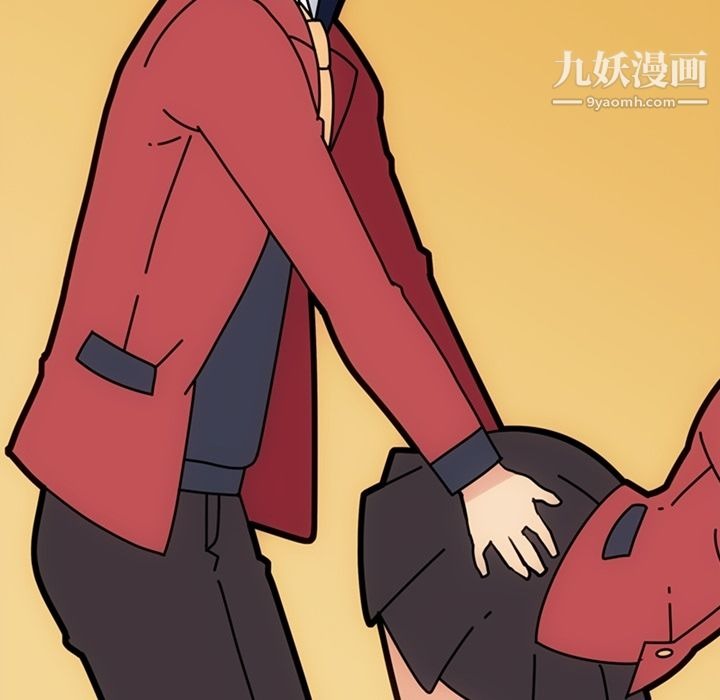 第120页