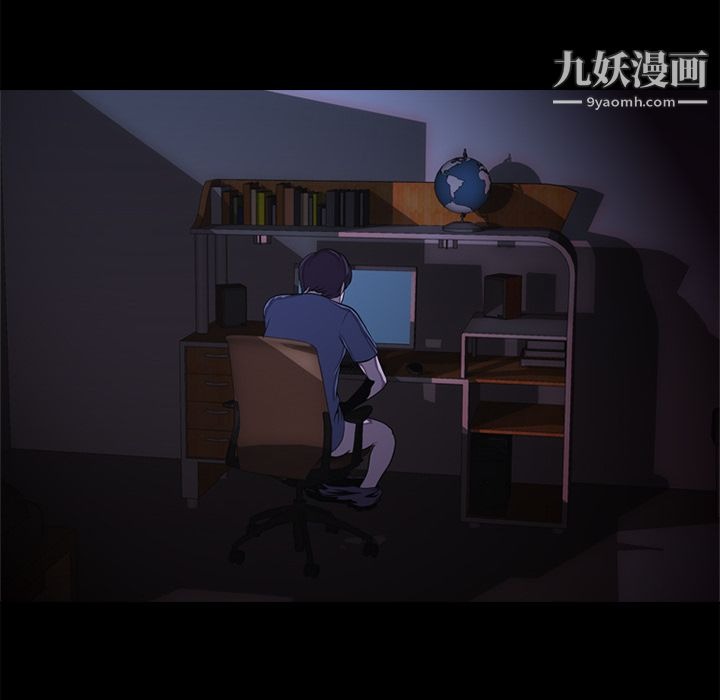 第47页