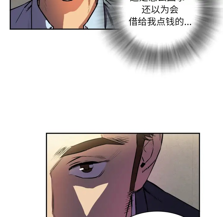 第114页